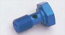 バイク用品 冷却系アールズ ピーエムシー EARL’S BANJO BOLT 14X1.5E10052 4589641322598取寄品