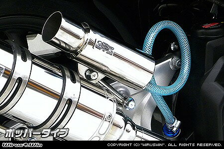 バイクパーツ 冷却系ウイルズウィン ブリーザーキャッチタンク 679-02-13 4548664725427ポッパータイプ クリック125i