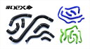 バイク用品 冷却系ネックスパフォーマンス ネックス.P シリコンラジエターホースKIT レッド 9本 GPZ900 84-96SH-KW515RD 458040...