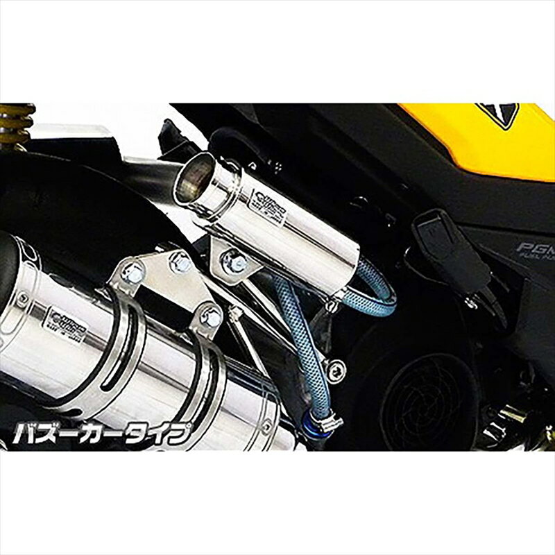 バイクパーツ 冷却系ウイルズウィン ブリーザーキャッチタンク/バズーカ 1289-01-13 4548916019472ズーマーX