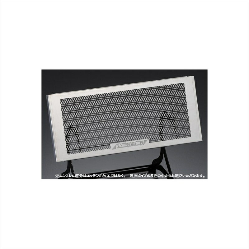 バイクパーツ 冷却系エッチングファクトリー オイルクーラーガード エンブレム赤 OGD-SS&M-00 4548916334995Monster M900/M750 -00 SS/MONSTER -00