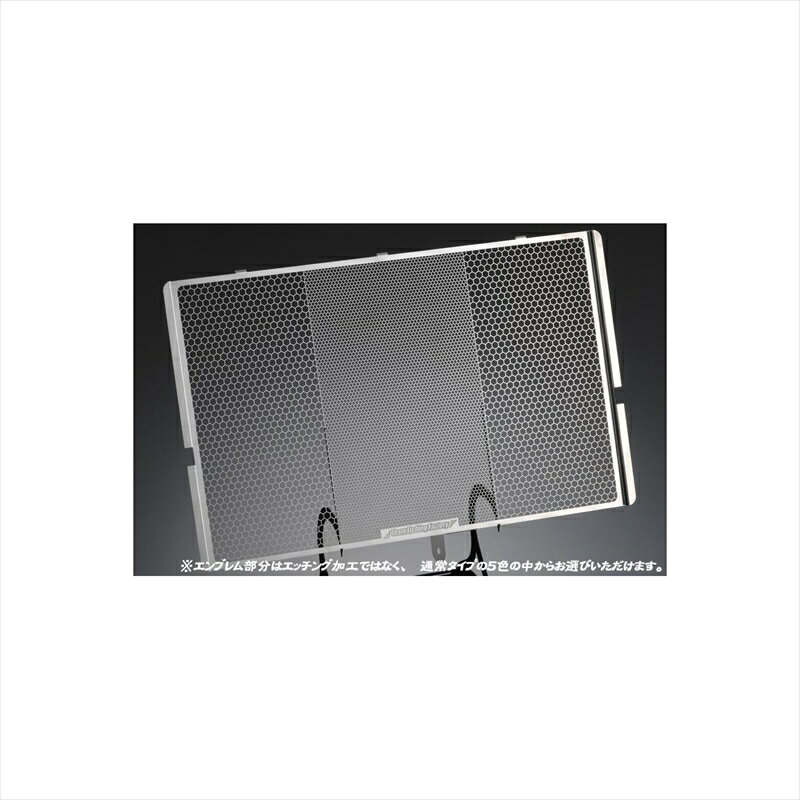 バイクパーツ 冷却系エッチングファクトリー ラジエターガード エンブレム緑 RGH-CBR600-01 4548916336555CBR600RR 07-19