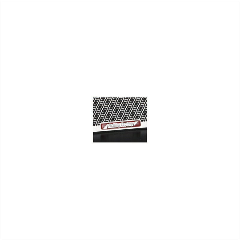 バイクパーツ 冷却系エッチングファクトリー ラジエターガード エンブレム赤 RGK-Z1000-00 4548916337293Z1000 03-06