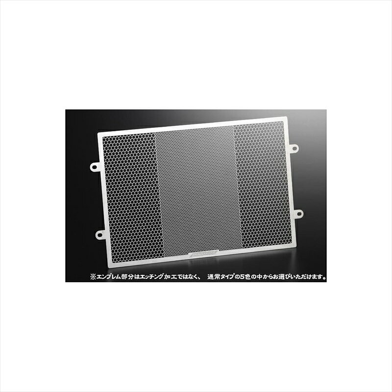 バイクパーツ 冷却系エッチングファクトリー ラジエターガード エンブレム青 RGY-FZS-00 4548916339433FZS1000/1000S 01-05