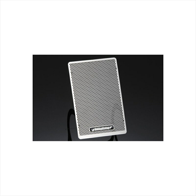 バイクパーツ 冷却系エッチングファクトリー エアダクトガード エンブレム黄 AGD-M1100-00 4548916340361Monster1100