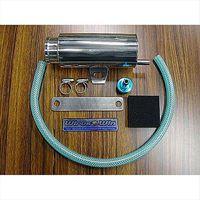 バイクパーツ 冷却系ウイルズウィン ブリーザーキャッチタンク/サイレンサー 4548916720170汎用