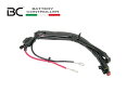 バイク用品 電装系ビーシーバッテリー ビーシーバッテリ リペア車体側接続コード BC充電器用BC-710-STD2V 8059070587036取寄品 セール