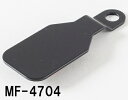 【在庫有り】バイク用品 電子機器類モトフィズ MOTOFIZZ ETCアンテナステーAMF-4704 4510819104616