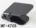バイク用品 電子機器類モトフィズ MOTOFIZZ ETCアンテナステーBMF-4705 4510819104623