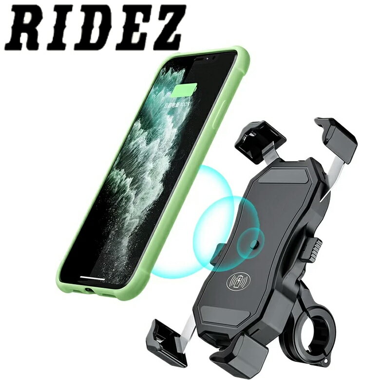 バイク用品 電子機器類ライズ ライズ DEF ワイヤレスチャージ＆ホルダーBIG ワンプッシュ DEF-MS34527625110854 4527625110854