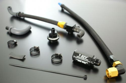 バイク用品 テラモト TERAMOTO T-REV SPフルキット ブルー ZRX1100 1200SP-4612-Z01 4580305178773取寄品 セール