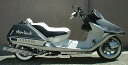 バイク用品 マフラーベリアル ベリアル グランドスラム(チャンバー)SP SLV JOG-ZR -99Y08-01-00 4547567278054取寄品 セー...