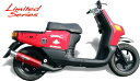 バイク用品 マフラーベリアル ベリアル リミテッドマフラー RED ギアCY16-06-01 4547567278832取寄品 セール