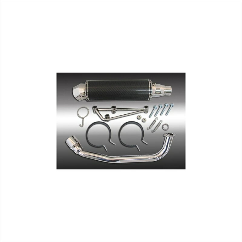 バイクパーツ マフラーマッドマックス レーシングマフラー カーボン アップタイプMM10-0045C 4548916023226PCX150