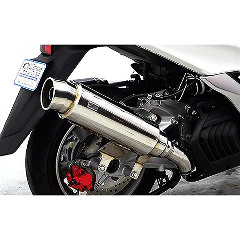 バイクパーツ マフラーウイルズウィン ステップマフラー1382-08-01 4548916065509マジェスティS(SMAX)