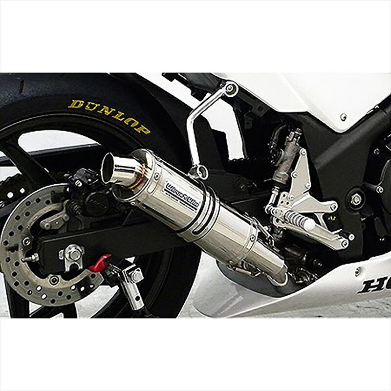 バイクパーツ マフラーウイルズウィン レーシングマフラー スリップオン652-23-01 4548916296422CBR250R(MC41)