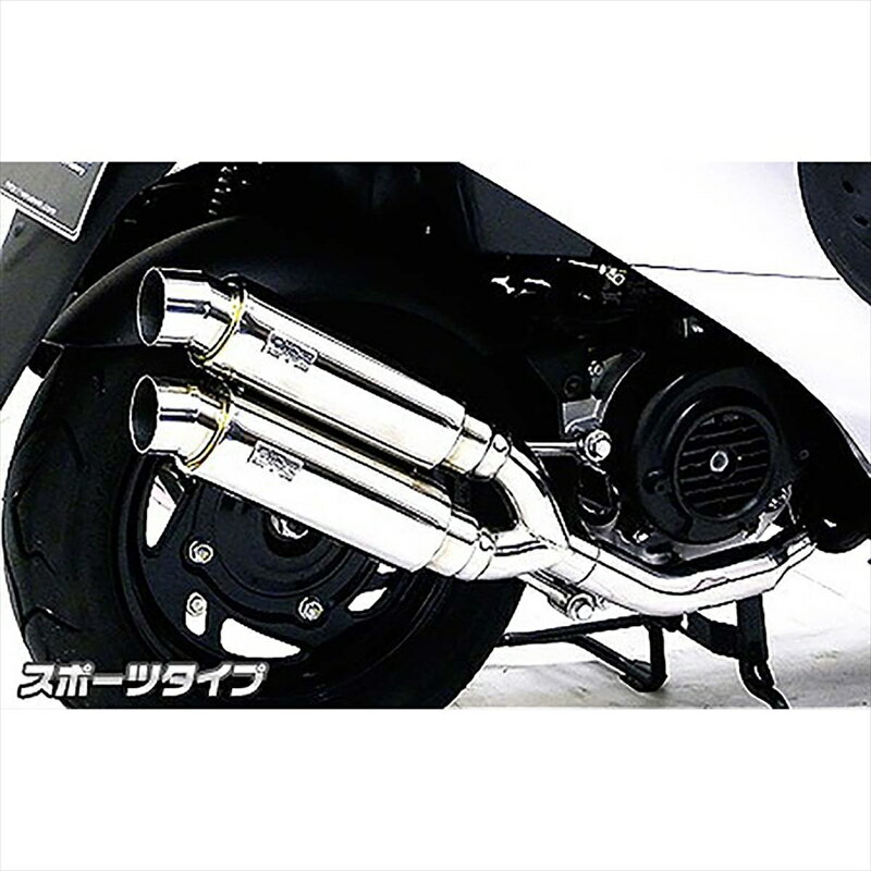 バイクパーツ マフラーウイルズウィン アトミックツインマフラースポーツタイプ 512-13-05 4548916302185SYM Xpro風50