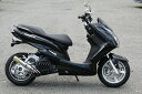 バイク用品 マフラーアールピーエム RPM RPMマフラー MAJESTY S(JBK-SG28J)3033 4582287244385