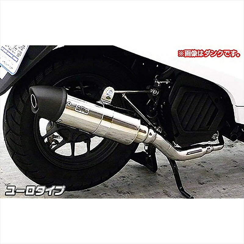 バイクパーツ マフラーウイルズウィン ロイヤルマフラーユーロタイプ 932-59-05 4548916572502CREA SCOOPY