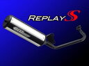 バイク用品 マフラーエヌアールマジック NRマジック REPLAY S Eco アドレス110MR9970-S10004 4548916579174取寄品 セール