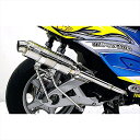 バイクパーツ マフラーウイルズウィン レーシングマフラーG162-41-01A 4548916845194シグナスX(台湾7期)SE465