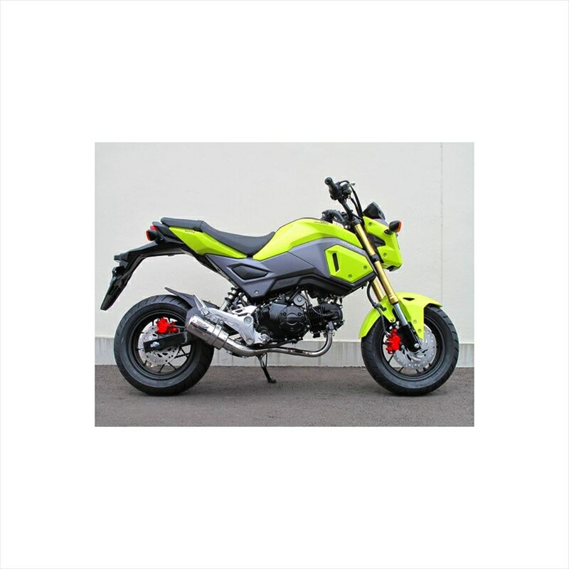 バイクパーツ マフラーホットラップ ダウンマフラー GM-DN 4548916856909GROM 16-