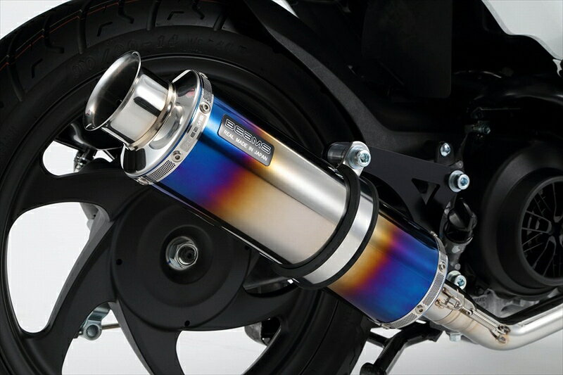 ■メーカー名：ビームスモーターカンパニー■メーカー品番：G170-06-000適応車両 ：Dio110 15- EBJ-JF58 商品説明・取扱注意事項 ：●音量 84.0db STD 83.0db ＜BR＞※バッフルの脱着不可＜BR＞●重量 2.55kg STD 4.15kg ＜BR＞・センタースタンド可＜BR＞・フィラーキャップ可＜BR＞・ドレンボルト可＜BR＞・オイルエレメント可＜BR＞・カウル可＜BR＞※ガスケット付属＜BR＞※JMCA/政府認証＜BR＞※平成22年騒音規制対応＜BR＞※2年保証＜BR＞※ヒートチタンは、職人が一本一本バーナーで焼き入れを行っており、陽極酸化処理に比べ鮮やかなブルーとパープルのコントラストが特徴です。表面の耐久性も大きくアップしています。＜BR＞ SS300の基本仕様 ＜BR＞※音量は車種により若干異なる場合があります。＜BR＞※付属品は車種により若干異なる場合があります。＜BR＞●EXパイ SUS304ステンレスポリッシュ仕上げ＜BR＞※ダウンタイプマフラーをご使用の際は、路面との接触を防止するため強化サスペンション等の装着をお勧めします。＜BR＞◎音量 保安基準音量適合 ＜BR＞・83db以下 STDバッフル装着時＜BR＞・89db以下 セミレーシングバッフル装着時 オプション ＜BR＞・92db以下 バッフル非装着時＜BR＞※公道走行時は必ずバッフルを装着してください。バッフル非装着時で走行の際、ご使用状況やご使用期間または音量計測条件により、保安基準音量適合外になる恐れがあります。＜BR＞◎付属品＜BR＞・スタンダード STD バッフル ※装着済み＜BR＞・ガスケット 一部を除く ＜BR＞・BEAMSアルミ製エンブレム＜BR＞・取り付け金具一式＜BR＞・取り扱い説明書商品概要等 ：◎SS300 SP [JMCA認定バージョン]＜BR＞SS300/SS400/ST-OVALにJMCA認定バージョン「SP」が登場。＜BR＞これまでご好評いただいたBEAMSサウンドはそのままに、触媒搭載車輌にはハニカムキャタライザーを装備。 ＜BR＞従来の性能・音質を損なうことなく、排出ガス検査・騒音検査をパスし、環境にも配慮したまさに大人の アイテム。これからの時代にマッチしたサウンドチューンのベクトル。それがSP。＜BR＞独自の隔壁構造により、心地よいサウンドと静粛性、また高速域を犠牲にせず扱いやすい中低速トルクという相反する条件を見事に両立いたしました。取り付けには追加工を一切必要とせず、スタンダード感覚の利便性と耐久性を徹底的に追及することにより、気軽にカスタムをお楽しみいただけます。＜BR＞また、装着済みのスタンダードバッフルのほか、オプションのセミレーシングバッフルに交換するだけで音量や出力特性も3段階で調整が可能となっております。 ＜BR＞◎新基準採用＜BR＞スチールウールには耐熱800℃を誇る『リバーライト』を採用。＜BR＞さらにグラスウールには新世代消音材『ADテックス』を採用。＜BR＞結果、従来品に比べ耐久性が飛躍的に向上しました。■必ずお読みください：ご注文後のキャンセルはすべてできません。 ※納期がかかる場合もキャンセルできません。 政府認証/22年騒音規制対応■適合情報：ホンダ[HONDA] DIO110 [ディオ110] JF58 ※型番をご確認の上、メーカーHPやカタログ等内容を必ずご確認下さい。 ■カテゴリ：車用品・バイク用品 ＞＞ 車用品 ＞＞ パーツ ＞＞ マフラー ＞＞ 4ストフルエキゾーストマフラー ■分類：バイク用品,バイクパーツ（オートバイ/二輪車/モーターサイクル） ■有名バイク：ネイキッド,アメリカン,モタード,デュアルパーパス,レーサーレプリカ・スーパースポーツ,ツアラー/クルーザー,ミニバイク,ビッグスクーター,スクーター(原付バイク),ビジネスバイク,オンロード,オフロード,電動 ■キーワード：ツーリング(ロングツーリング),通勤,通学,ソロ,街乗り