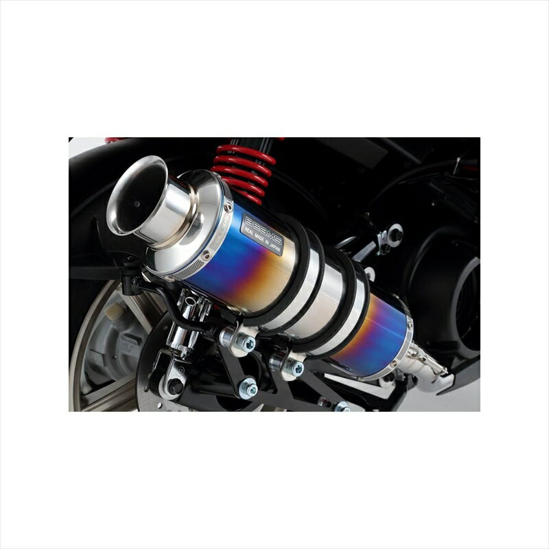 バイクパーツ マフラービームスモーターカンパニー SS300ヒートチタンSP G241-06-000 4582285342694シグナスX 16-(国内用)