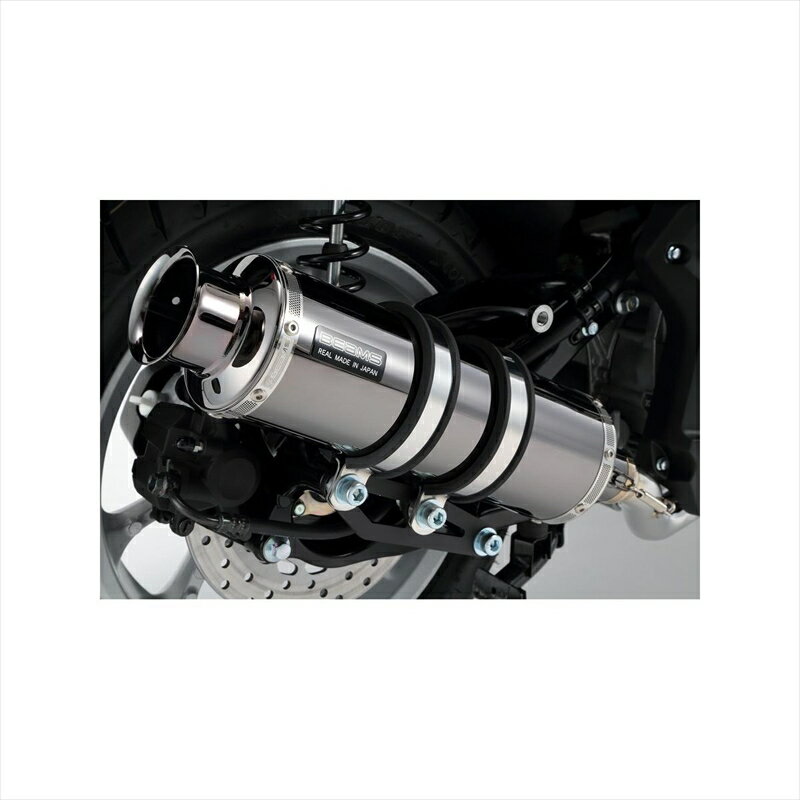 バイクパーツ マフラービームスモーターカンパニー SS300SMB SP G244-05-000 4582285343066NMAX EBJ-SE86J