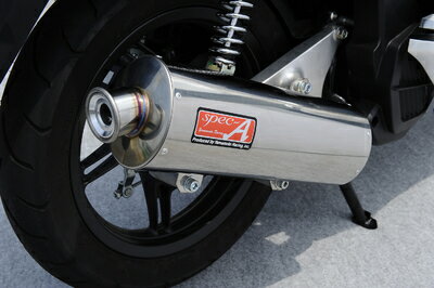 バイク用品 マフラーヤマモトレーシング ヤマモト.R SPEC-A SUS フルEX オーバル PCX125 eSP 14-10128-71SOC 4521717006766