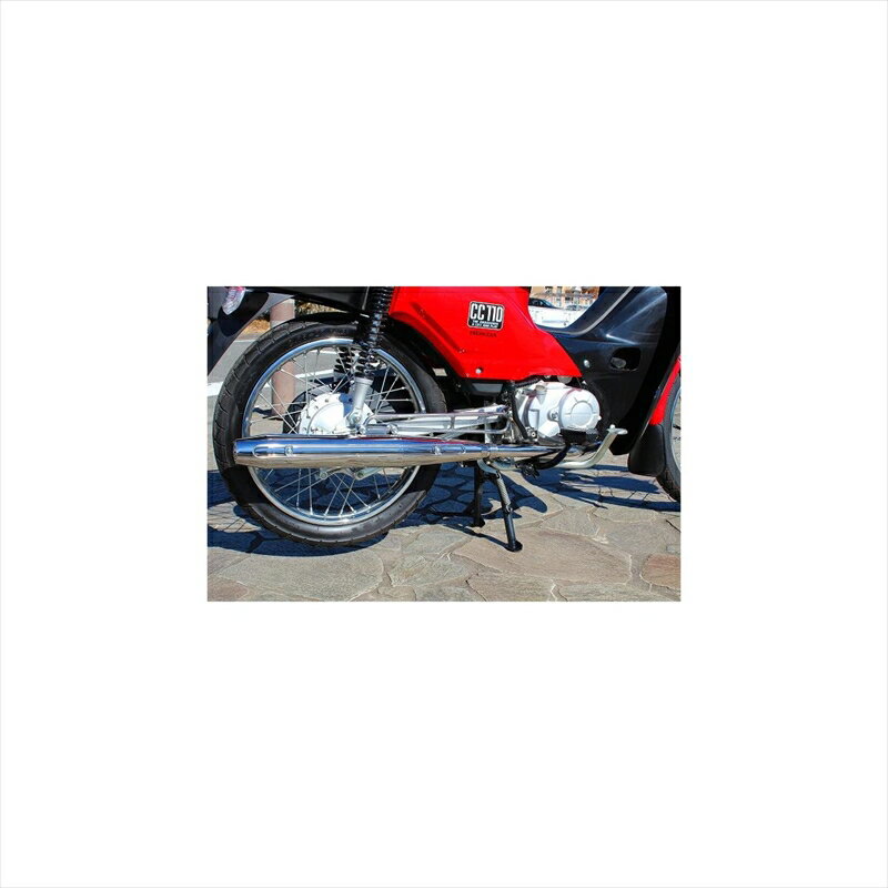 バイクパーツ マフラーホットラップ ダウンマフラー オプションヒートガード用J-CC-DN-G 4549950498643クロスカブ(JA10)