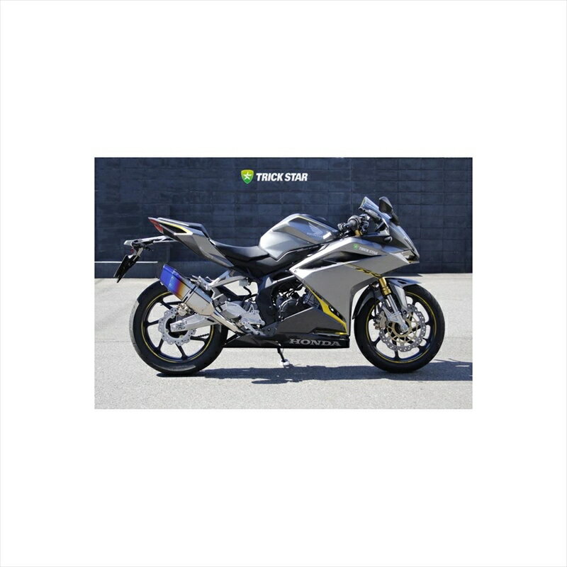 バイクパーツ マフラートリックスター レーシングフルEXイカヅチRFT-109-L6YT 4560417405233ショート/チタンパイプ CBR250RR 17-21