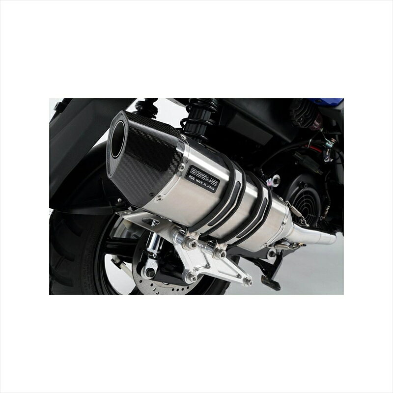 ■メーカー名：BEAMS(ビームス) ■メーカー品番：G243-64-000 ■JAN：4582285342885 ・適応車両：BWs125 16-(国内)EBJ-SEA6J 適応車両 ： BWS125 16-(EBJ-SEA6J)国内モデル 商品説明・取扱注意事項 ： ●音量 84.0db(STD 80.0db) ※バッフルの脱着不可 ●重量 2.95kg(STD 5.2kg) ・センタースタンド可 ・フィラーキャップ可 ・ドレンボルト可 ・カウル可 ※ガスケット付属 ※サイレンサーカバー、エキゾーストパイプはチタンとなります。 ※純正ファンカバーは取り外してご使用ください。 ※テール部分の出口の形状はヒートチタンの形状と同タイプになります。 ※JMCA/政府認証 ※平成22年騒音規制対応 ※2年保証 ※画像注意書き ： 画像1： 画像2： 画像3： 画像4： 画像5： 画像6： 画像7： 画像8： 画像9： 画像10： ■カテゴリ：車用品・バイク用品 ＞＞ バイク用品 ＞＞ パーツ ＞＞ マフラー ■分類：バイク用品,バイクパーツ（オートバイ/二輪車/モーターサイクル） ■有名バイク：ネイキッド,アメリカン,モタード,デュアルパーパス,レーサーレプリカ・スーパースポーツ,ツアラー/クルーザー,ミニバイク,ビッグスクーター,スクーター(原付バイク),ビジネスバイク,オンロード,オフロード,電動 ■キーワード：ツーリング(ロングツーリング),通勤,通学,ソロ,街乗り