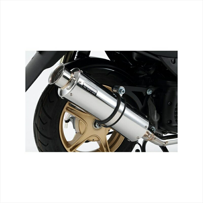 バイクパーツ マフラービームスモーターカンパニー SS300ソニック SP G248-07-000 4582285343516JOG-ZR 15- JBH-SA56J
