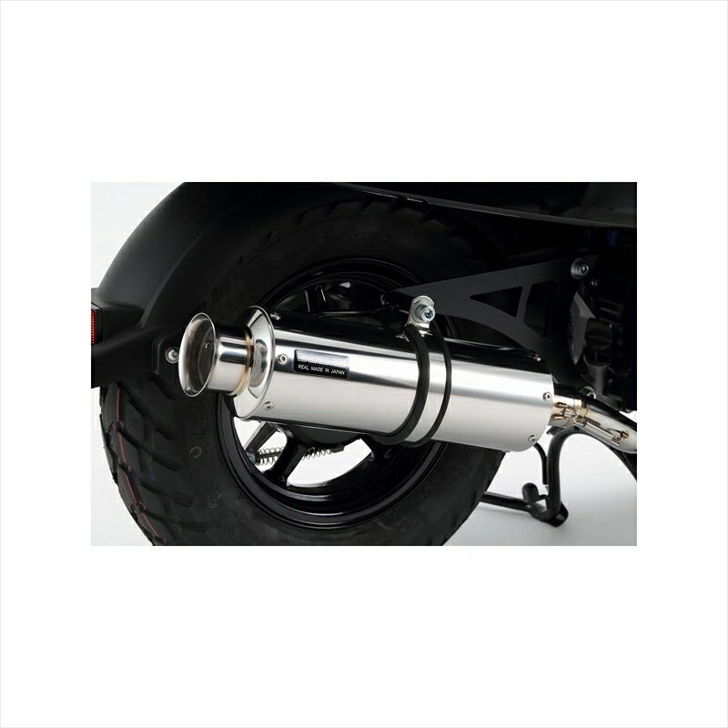 バイクパーツ マフラービームスモーターカンパニー SS300ソニック SP G250-07-000 4582285343592VOX 15- JBH-SA52J