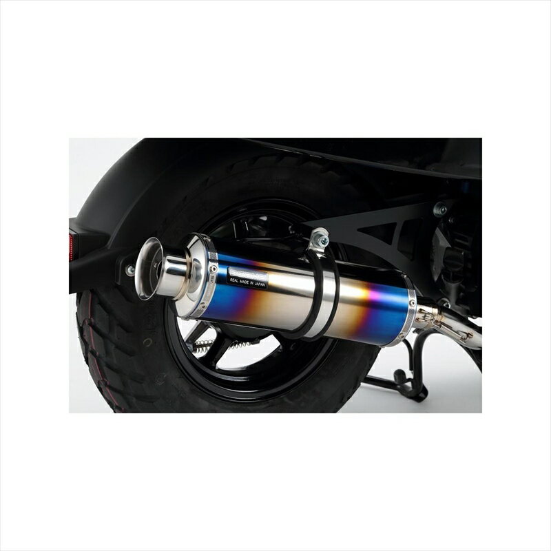 バイクパーツ マフラービームスモーターカンパニー SS300ヒートチタン SP G250-06-000 4582285343608VOX 15- JBH-SA52J