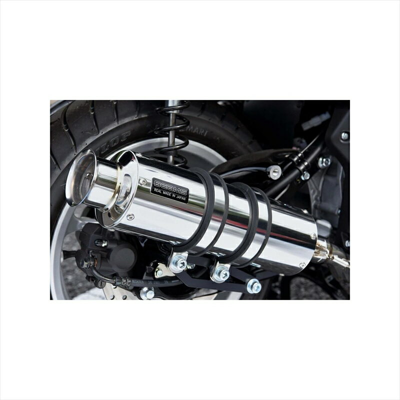 バイクパーツ マフラービームスモーターカンパニー SS300ソニックSP G252-07-000 4582285343929NMAX155 2BK-SG50J