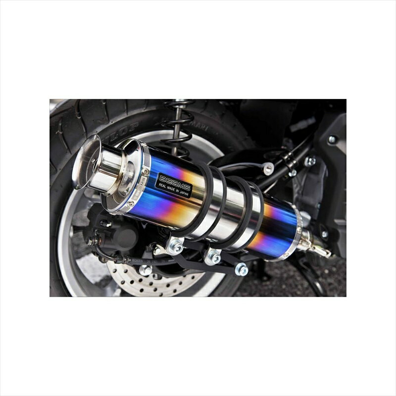 バイクパーツ マフラービームスモーターカンパニー SS300ヒートチタンSP G252-06-000 4582285343936NMAX155 2BK-SG50J