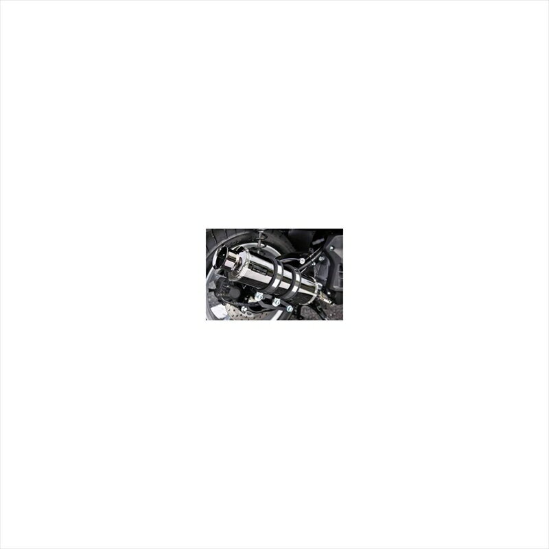 バイクパーツ マフラービームスモーターカンパニー SS300SMB SP G252-05-000 4582285343943NMAX155 2BK-SG50J