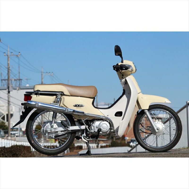 バイクパーツ マフラーホットラップ アップマフラー 純正ヒートガード用 CC-UP 4549950810148C110スーパーカブ(JA10)