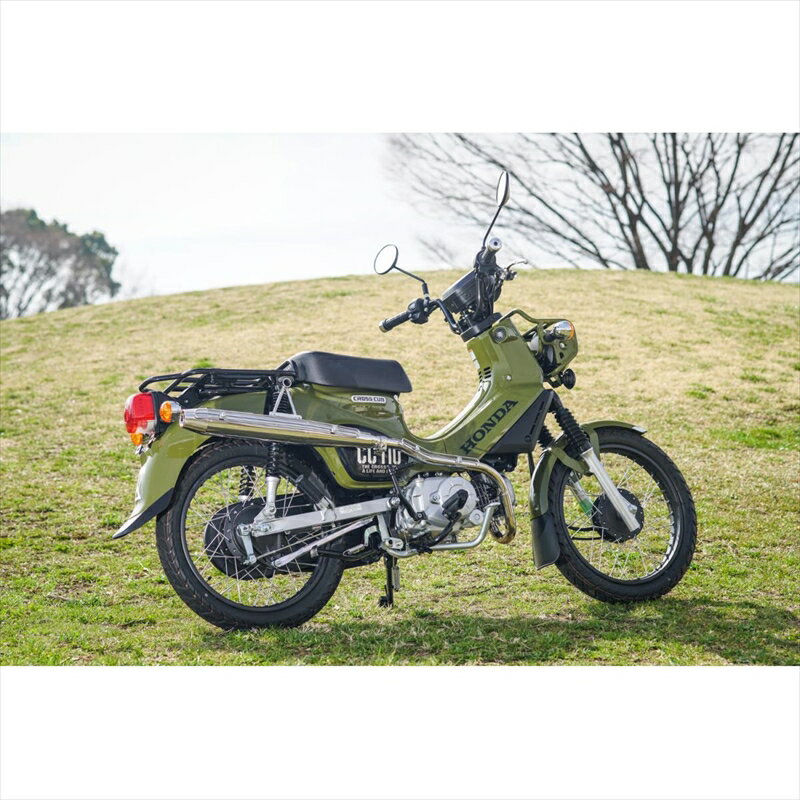 バイクパーツ マフラーホットラップ アップマフラー オプションヒートガード用J-C110-UP-G 4549950811510クロスカブ(JA45) 政府認証
