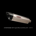 バイク用品 マフラーストライカー ストライカー SC フルEX オフタイプ-B チタン XSR900 18 2BL-RN56J914413IMJ 4580363...