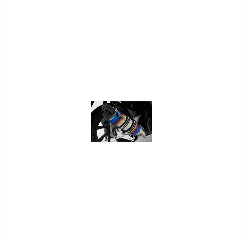 バイクパーツ マフラービームスモーターカンパニー CORSA-EVO2 ヒートチタン G180-65-001 4582285344971PCX150 18- 2BK-KF30