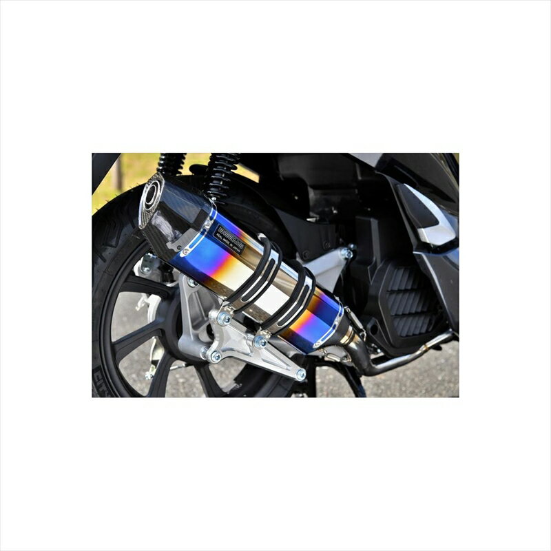 バイクパーツ マフラービームスモーターカンパニー CORSA-EVO2 ヒートチタン G183-65-001 4582285345282PCX HYBRID 2AJ-JF84