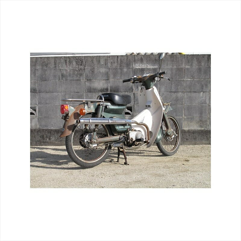 バイクパーツ マフラーホットラップ アップマフラー CUB-UP 4550255169947スーパーカブ50/90用(キャブ車)