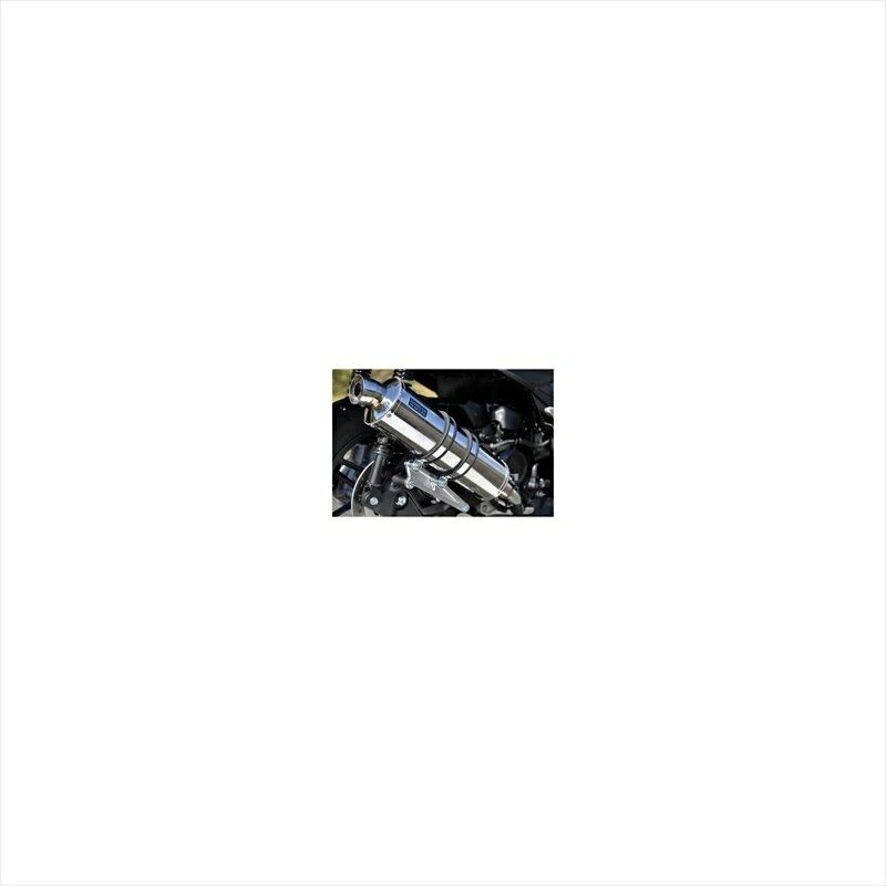 バイクパーツ マフラービームスモーターカンパニー R-EVO ステンレス G182-53-008 4582285345398フォルツァ MF13