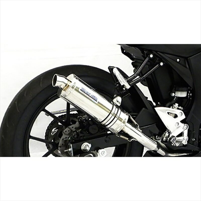 バイクパーツ マフラーウイルズウィン レーシングマフラー ステンレス サーキットVer1952-40-01 4550255406080GSX-R125/DL33B