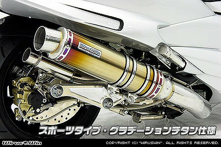 バイク用品 マフラーウイルズウィン WirusWin アルティメットマフラー スポーツ SLV・C MAJESTY250(4D9)172-28-35 4547567886228取寄品 セール