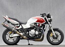 バイク用品 マフラーヤマモトレーシング ヤマモト.R チタン4-1 DOWN カーボンサイレンサー CB1300SF 08-1311306-11TCB 4521...