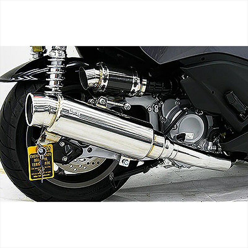 バイクパーツ マフラーウイルズウィン ステップマフラー252-08-01 4548664056385Faze(MF11)